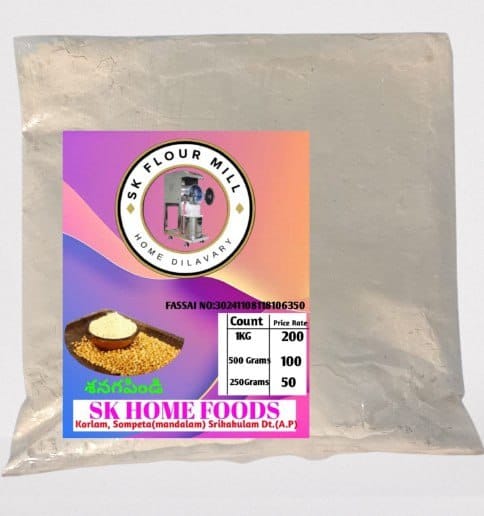 SK FLOUR MILL - Organic Besan