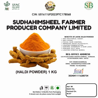 Haldi Powder - 1 Kg Haldi Powder - 1 Kg