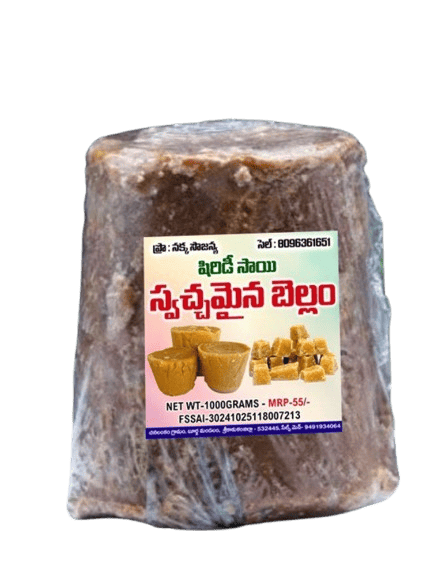 Siridi Saii Organic Jaggery