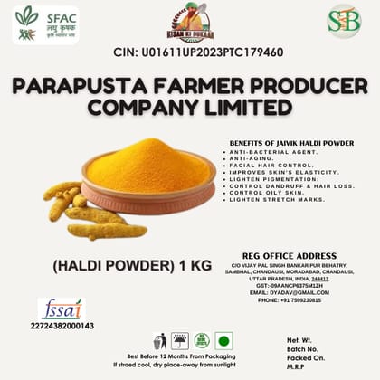 Haldi Powder - 1 Kg Haldi Powder - 1 Kg