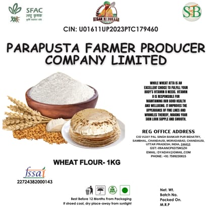 Wheat Flour - 1kg Wheat Flour - 1kg