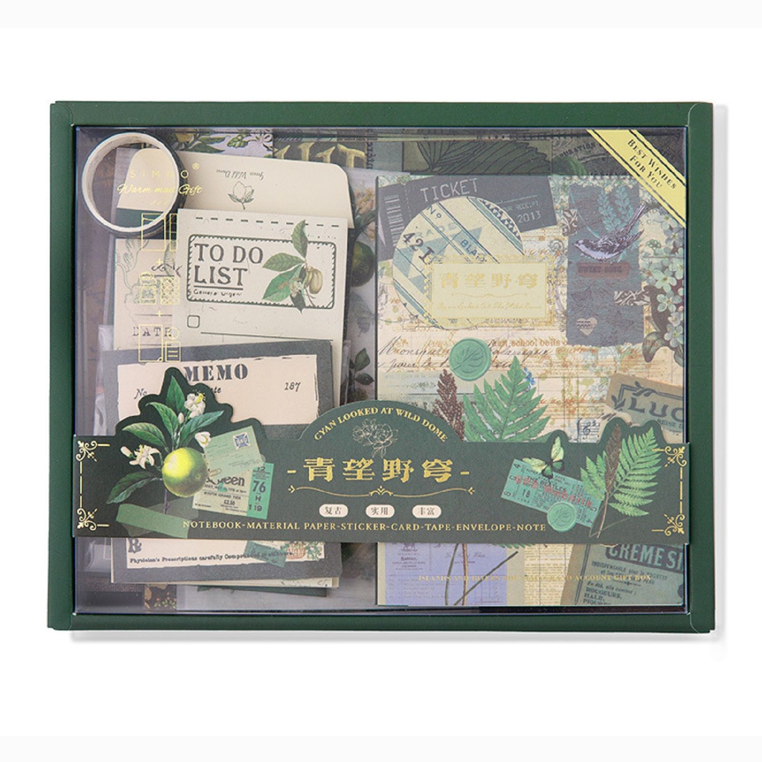KTRS ENTERPRISE Poems Vintage Aesthetic Scrapbook Kit, Bullet Junk Journal Kit with Scrapbooking Supplies, Stationery, A6 Grid Notebook with Graph Ruled Pages for Adults Teen Girls