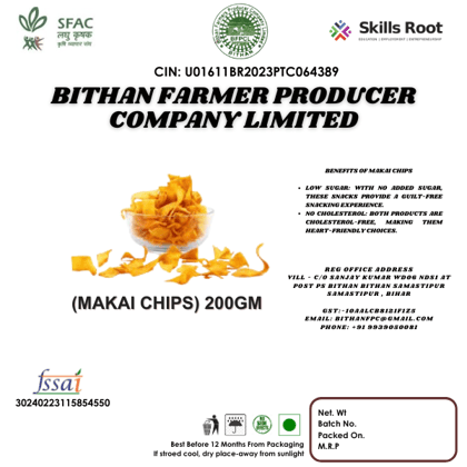Makai Chips - 200gm Makai Chips - 200gm