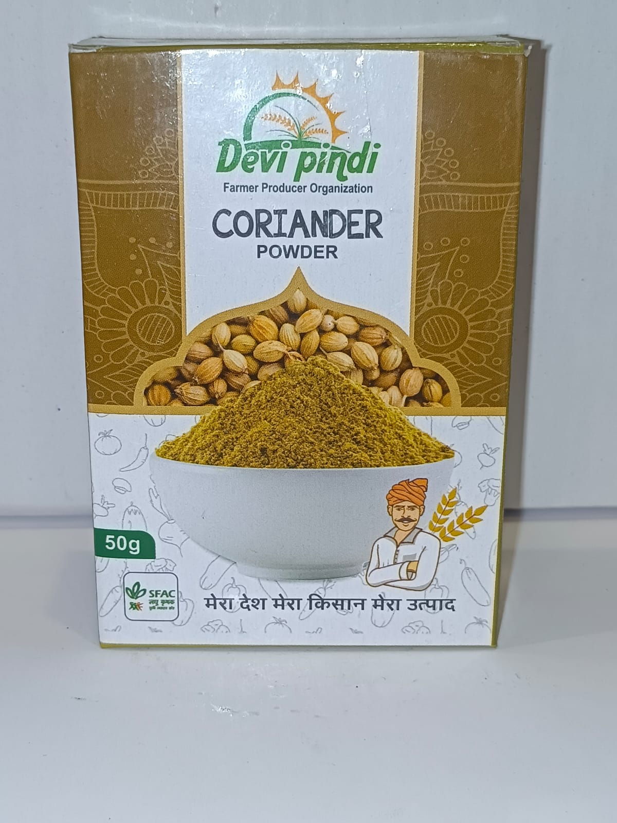 Devi Pindi Coriander Powder