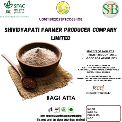 Ragi Atta - 1kg Ragi Atta - 1kg