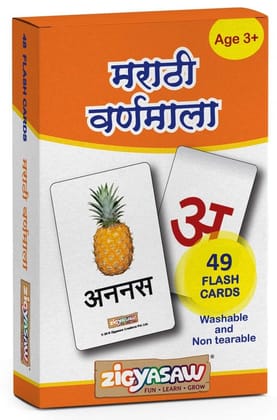 Zigyasaw Marathi Varnamala Flash Cards - Reusable, Wipe & Clean | Easy & Fun Way of Learning | Marathi Alphabets Flash Cards Specially Designed for Pre School/Play School Going Kids - 49 Flash Cards Zigyasaw Marathi Varnamala Flash Cards - Reusable, Wipe & Clean | Easy & Fun Way of Learning | Marathi Alphabets Flash Cards Specially Designed for Pre School/Play School Going Kids - 49 Flash Cards