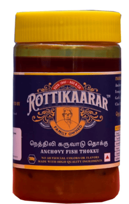 RottiKaarar Anchovy Fish Thokku (Nethili Dry Fish Thokku), Pack of 2, 100g Each RottiKaarar Anchovy Fish Thokku (Nethili Dry Fish Thokku), Pack of 2, 100g Each