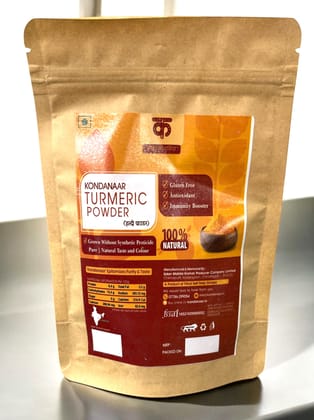 Natural Turmeric Powder - Grown Without Synthetic Pesticides - 100% Natural Taste and Color - Gluten Free - Antioxidant - Immunity Booster Natural Turmeric Powder - Grown Without Synthetic Pesticides - 100% Natural Taste and Color - Gluten Free - Antioxidant - Immunity Booster