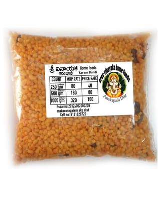 Karam Bundi 500gm Karam Bundi 500gm
