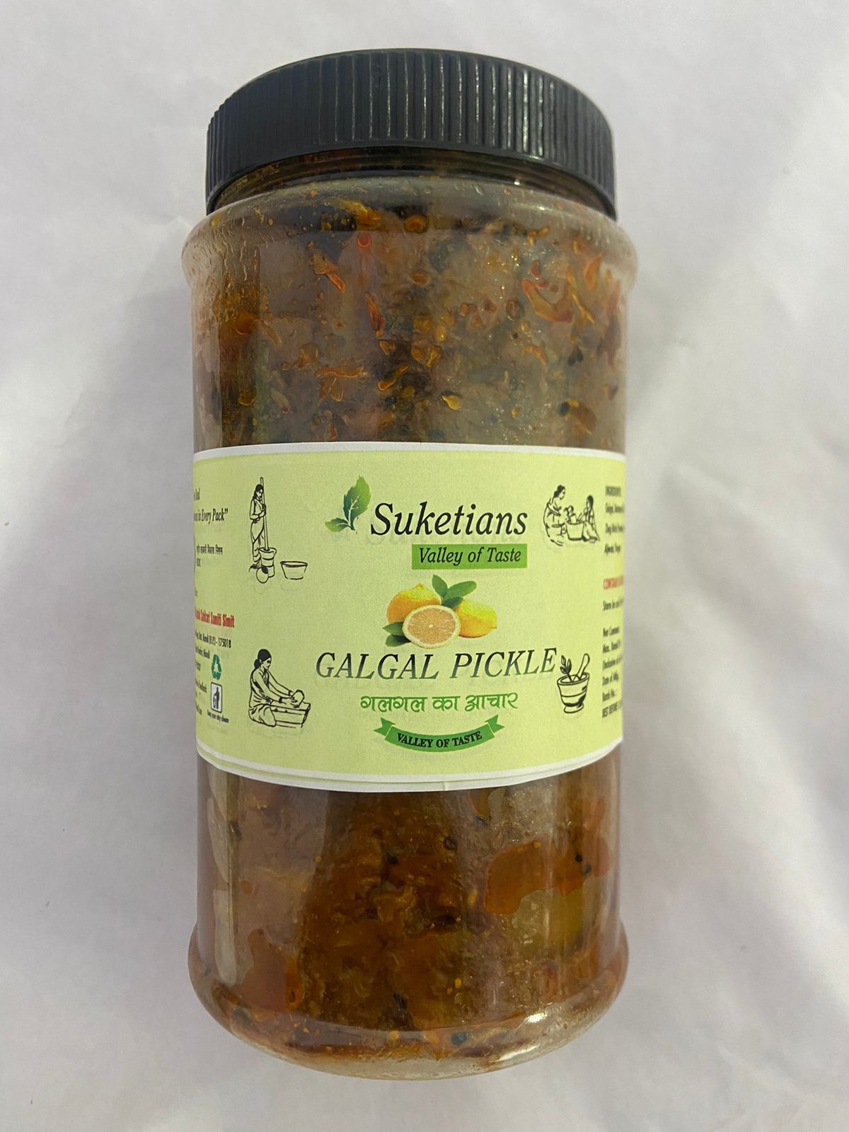 Hills Lemon Pickle