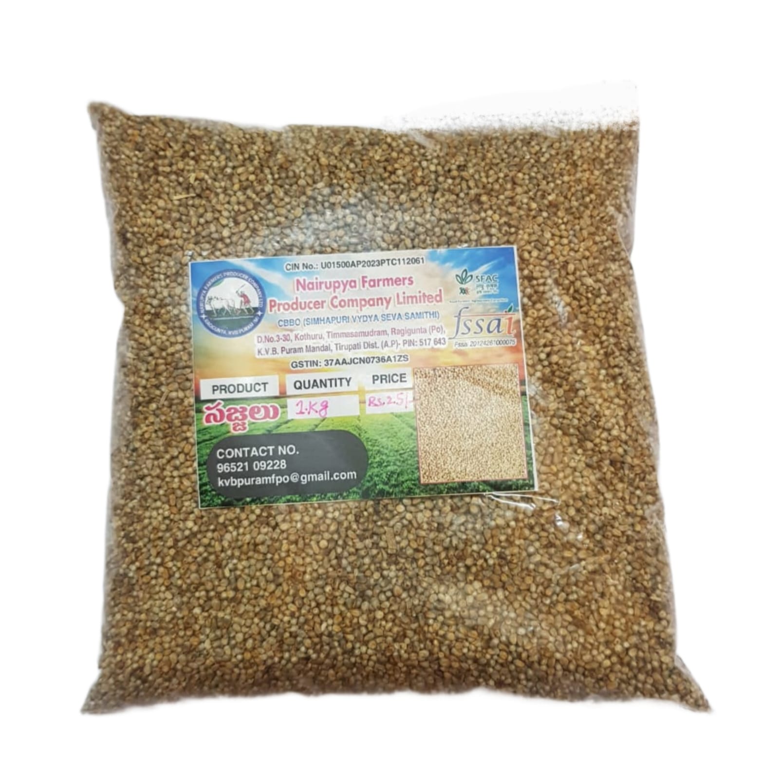 Pearl Millet