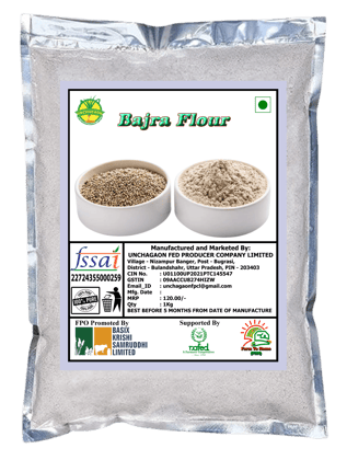 Bajra Flour, 1kg Bajra Flour, 1kg