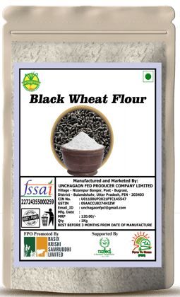 Black Wheat Flour - 1 Kg Black Wheat Flour - 1 Kg