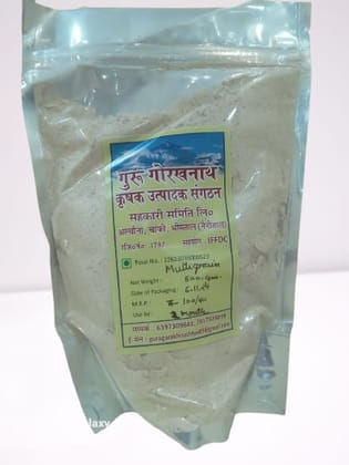 Multigrain Flour 500gm Multigrain Flour 500gm