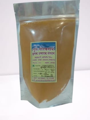 Organic Haldi Powder 200gm Organic Haldi Powder 200gm