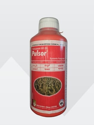 1 Litre Thifluzamide 67% + Zineb 63% WG 1 Litre Thifluzamide 67% + Zineb 63% WG