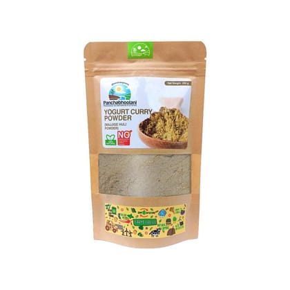 Panchabhootani Yogurt Curry Powder 200g | Majjige Huli Powder, South Indian Flavours , Quick and Satisfying Meal, Ready To Use, Ready Mix, Easy Receipe, Natural Ingredients used , No Artificial Colour, Goodness Of Spices Panchabhootani Yogurt Curry Powder 200g | Majjige Huli Powder, South Indian Flavours , Quick and Satisfying Meal, Ready To Use, Ready Mix, Easy Receipe, Natural Ingredients used , No Artificial Colour, Goodness Of Spices
