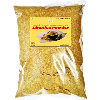 "Dhaniya Powder - 1 Kg" "Dhaniya Powder - 1 Kg"