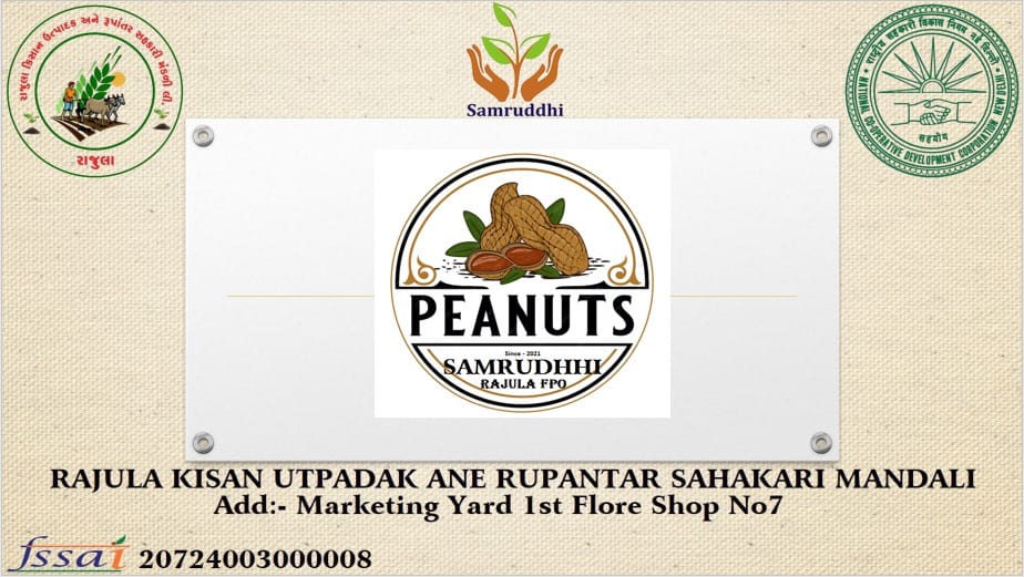 Samruddhi Peanuts