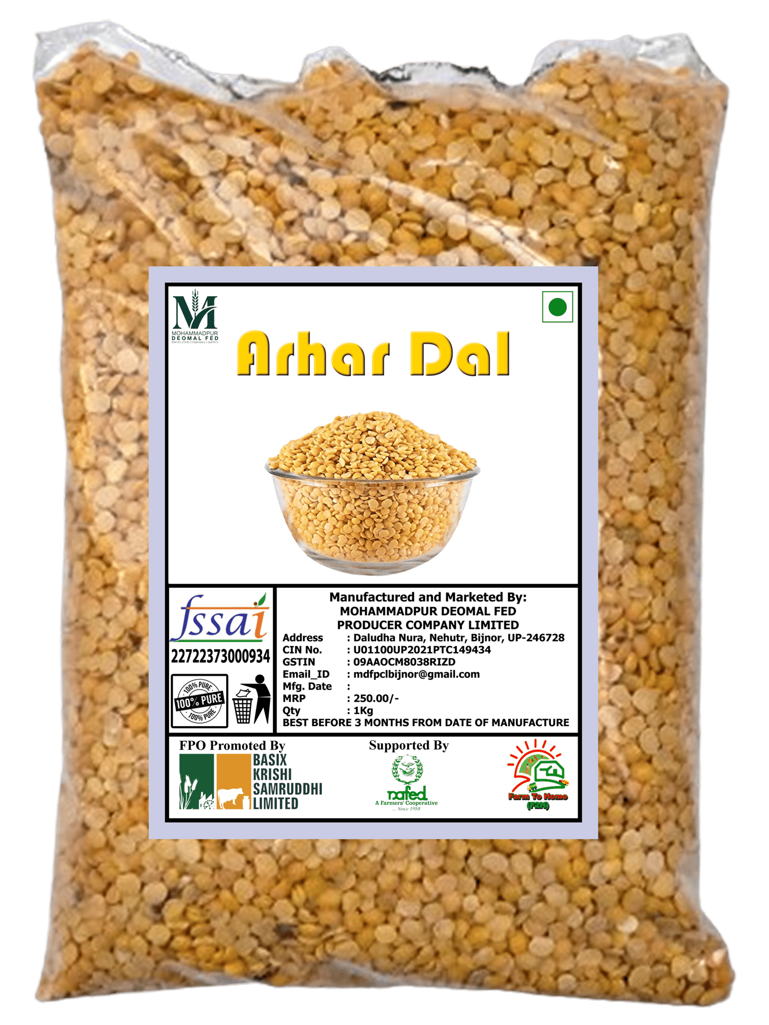 Arhar Dal - 1 Kg