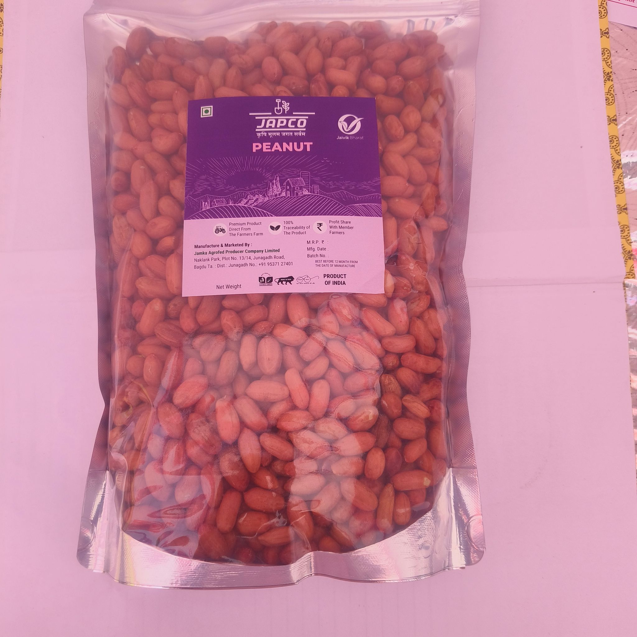 Roasted and Salted Peanuts in Shell