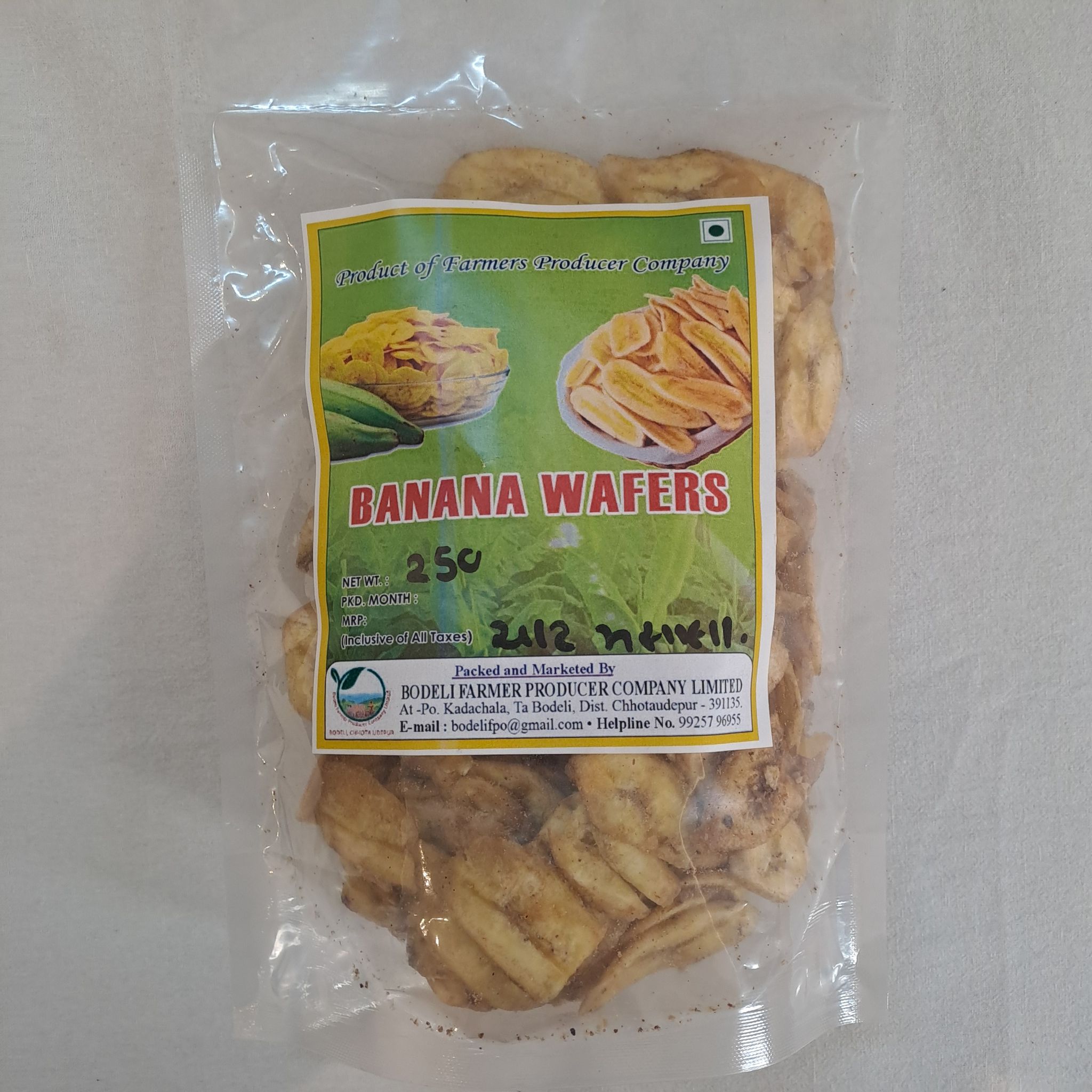 Banana Wafers 250g