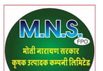 Moti.Narayan Sarkar Farmer Producer Company Limited Moti.Narayan Sarkar Farmer Producer Company Limited