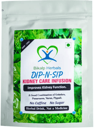 Bikalp Herbals Dip-N-Sip Unisex Natural Kidney Care Infusion (Pack Of 6) Bikalp Herbals Dip-N-Sip Unisex Natural Kidney Care Infusion (Pack Of 6)