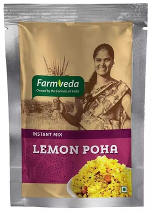 Instant Lemon Poha - Nostalgic Delight, Anytime, Anywhere! Instant Lemon Poha - Nostalgic Delight, Anytime, Anywhere!