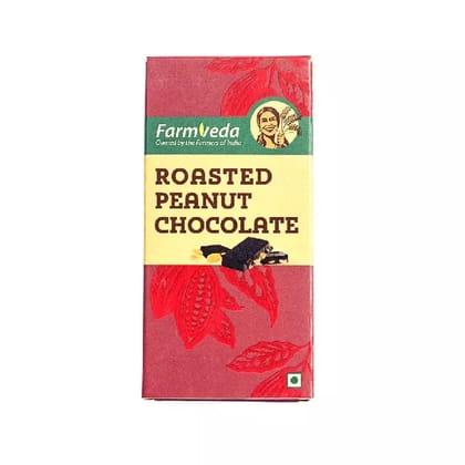 Roasted Peanut Chocolate - A Perfect Blend of Health and Indulgence Roasted Peanut Chocolate - A Perfect Blend of Health and Indulgence