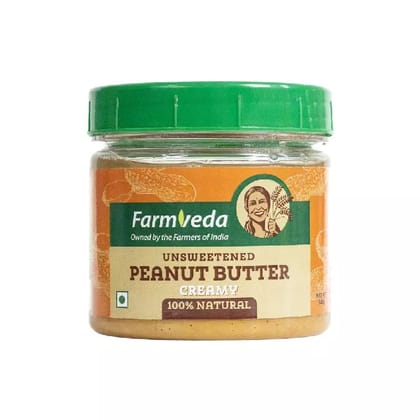 Unsweetened Peanut Butter Creamy | No Preservative Unsweetened Peanut Butter Creamy | No Preservative