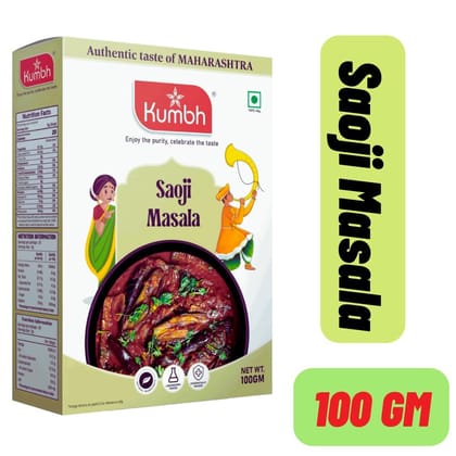 Kumbh Saoji Masala 100 Gm/Chicken Masala Kumbh Saoji Masala 100 Gm/Chicken Masala