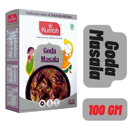 Kumbh Goda Masala 100 Gm/Brinjal Masala Kumbh Goda Masala 100 Gm/Brinjal Masala