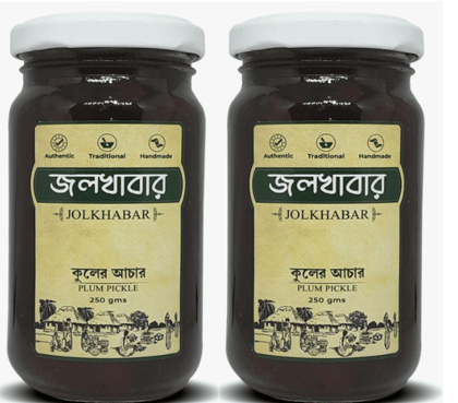 JOLKHABAR | KUL er AACHAR 500gm Pack | Plum Pickle | Authentic Traditional Handmade | Bengali Recipe | 500gms (250gms X Pack of 2) JOLKHABAR | KUL er AACHAR 500gm Pack | Plum Pickle | Authentic Traditional Handmade | Bengali Recipe | 500gms (250gms X Pack of 2)