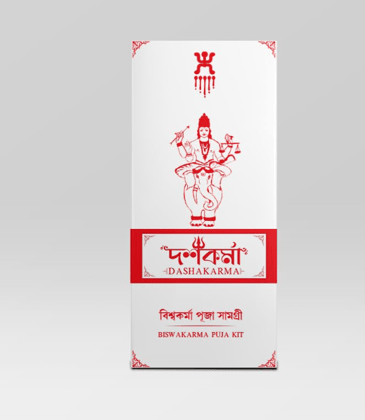 DASHAKARMA | BISWAKARMA PUJA KIT DASHAKARMA | BISWAKARMA PUJA KIT