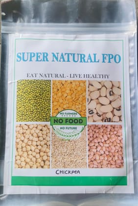 Organic Dried Chickpeas - 1 Pound Organic Dried Chickpeas - 1 Pound
