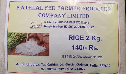 2 Kg Rice Bag 2 Kg Rice Bag