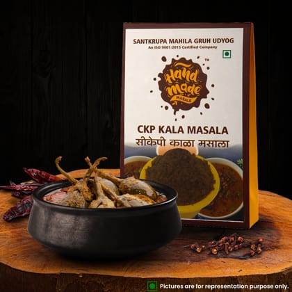 Handmade Masale CKP Kala Masala Handmade Masale CKP Kala Masala
