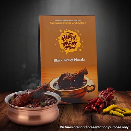 Handmade Masale Black Gravy Masala