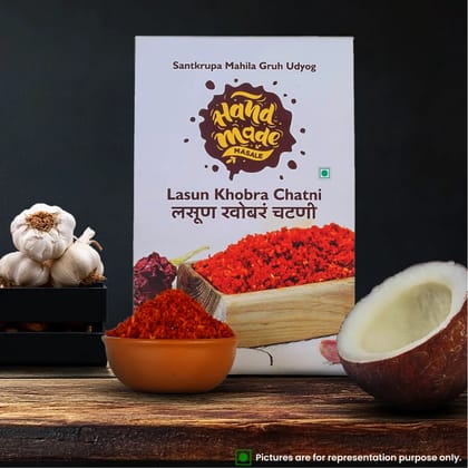 Handmade Masale Lasun Khobra Chutney / Garlic coconut chutney
