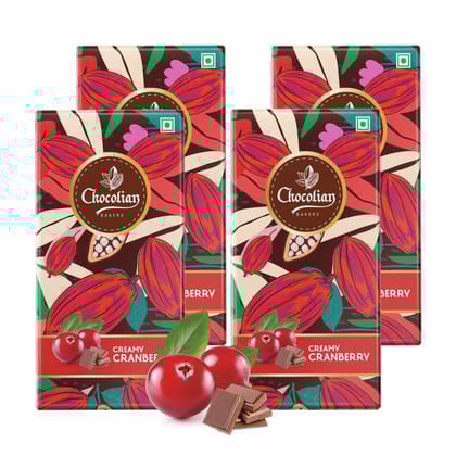 Chocolian Bakers Creamy Cranberry Chocolate Bar | Pack of 4 | 100% Veg | Eggless |