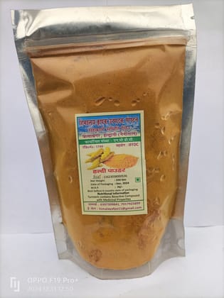 Himalaya Turmeric Powder 250gm Himalaya Turmeric Powder 250gm