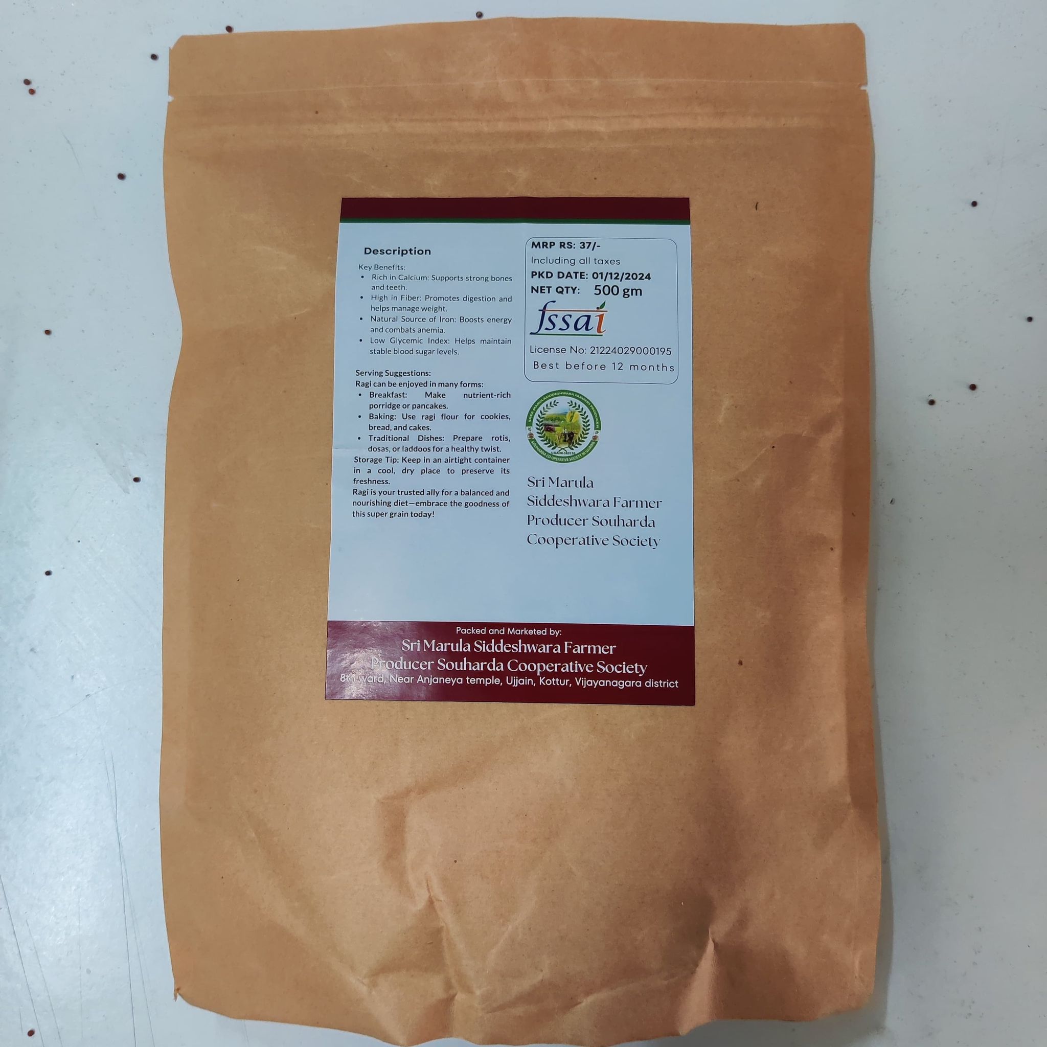 Ragi , 500g