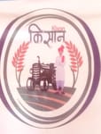 Eran Farmer Producer Company Limited