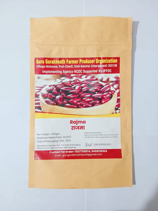 Certified Organic Kidney Beans (Rajma) 500gm - Guru Gorakhnath Farmer Producer Organization Certified Organic Kidney Beans (Rajma) 500gm - Guru Gorakhnath Farmer Producer Organization