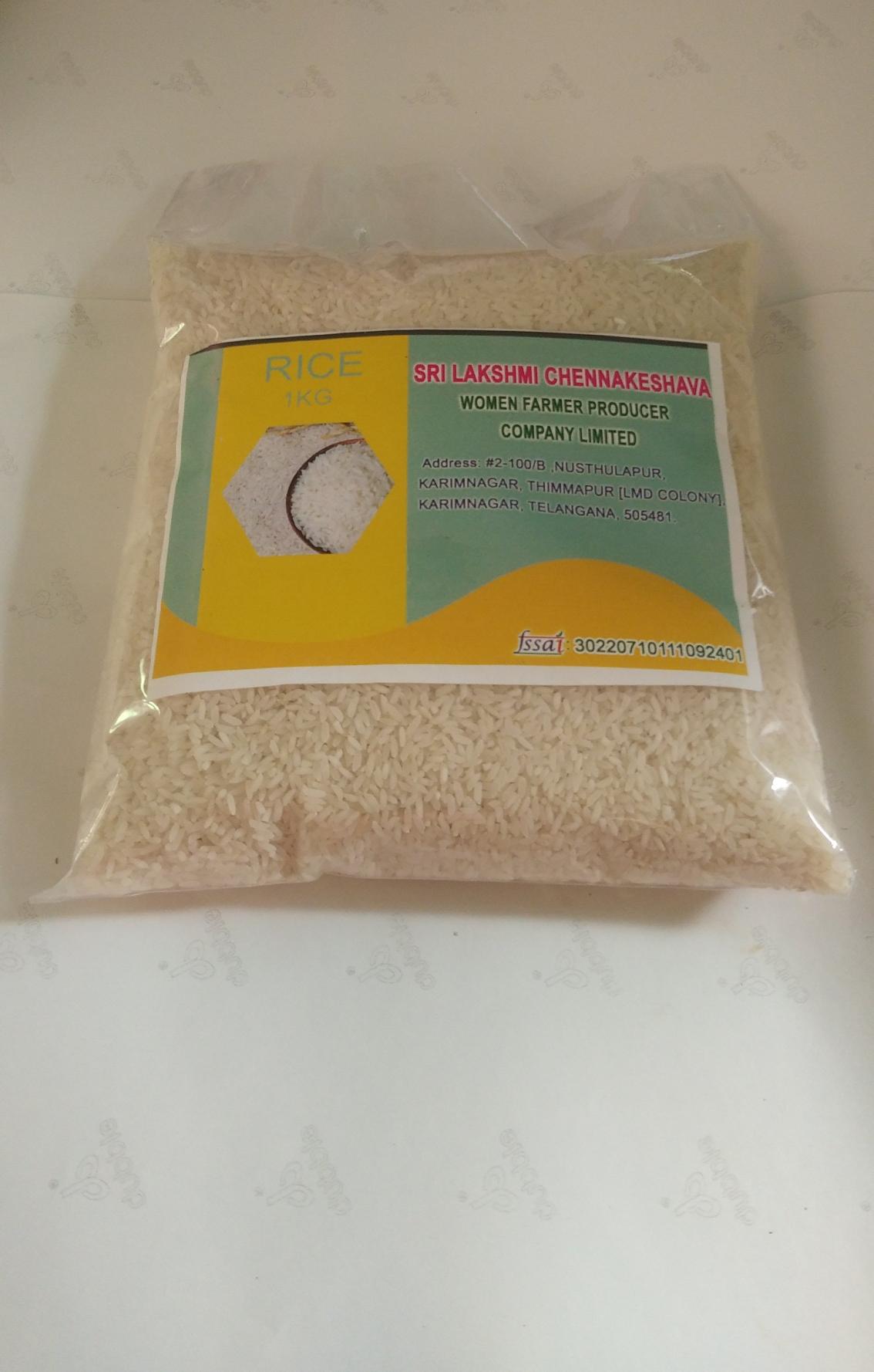 RICE 1KG