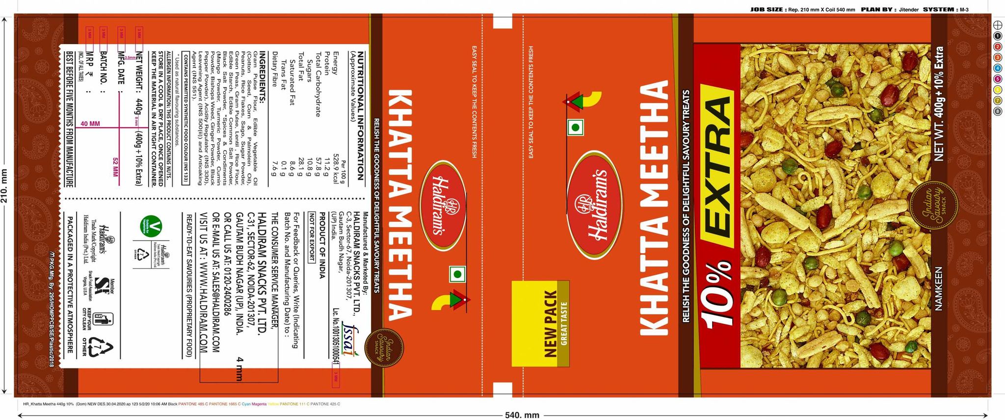 Aloo Bhujia 400gm -10% Extra