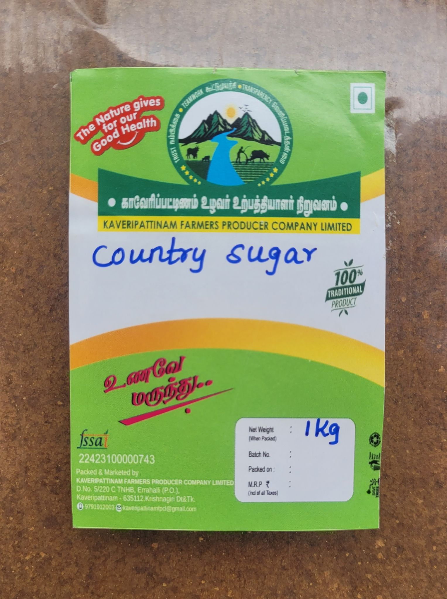 Organic Country Sugar