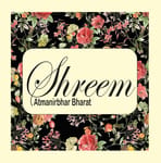 Shreem Creations