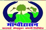 Maa Virasan Farmers Producer Company Limited
